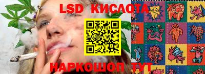 mdma Лесосибирск