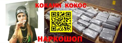 mdma Лесосибирск