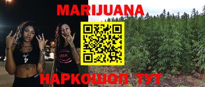 mdma Лесосибирск