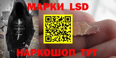 mdma Лесосибирск