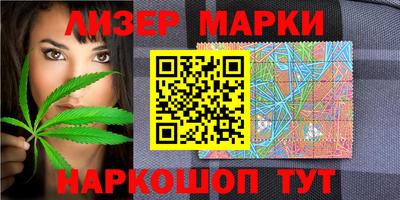 прущие крисы Ливны