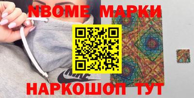 mdma Лесосибирск