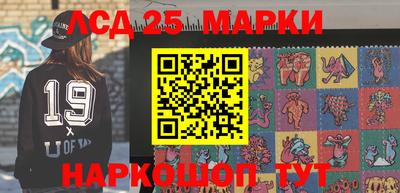 mdma Лесосибирск
