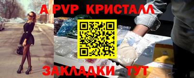 mdma Лесосибирск