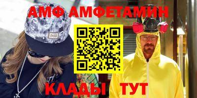 mdma Лесосибирск