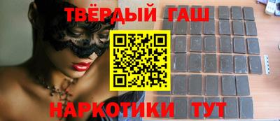 mdma Лесосибирск