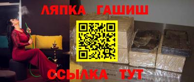 mdma Лесосибирск